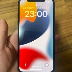 Apple iPhone X 256GB ブラック SMIフリ