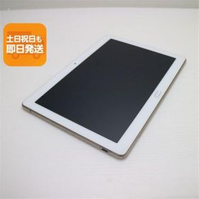 dtab d-01K 中古 5,980円 | ネット最安値の価格比較 プライスランク