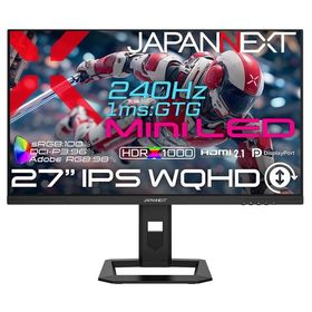 JAPANNEXT JN-IPSM27G240Q-HSP 27インチ 液晶ディスプレイ