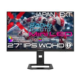 JAPANNEXT PCモニター・液晶ディスプレイ JN-IPSM27G240Q-HSP [27インチ]