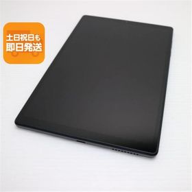 美品 Lenovo Tab M10 HD(2nd Gen) Wi-Fi アイアングレー タブレット Lenovo 即日発送 あすつく 土日祝発送OK