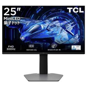 TCL PCモニター・液晶ディスプレイ 25G64 [25インチ]