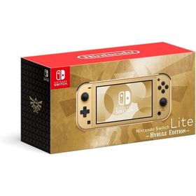 新品 Nintendo Switch Lite本体 ハイラルエディション