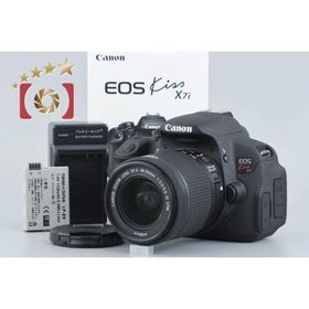 【中古】Canon キヤノン EOS Kiss X7i EF-S 18-55mm IS STM レンズキット シャッター回数僅少