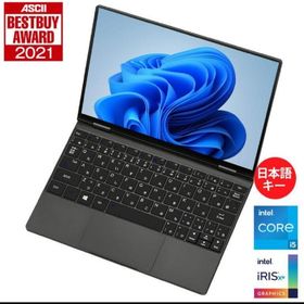 OneMix4 国内版 i5-1130G7/16GB/512GB ワンミックス(ノートPC)