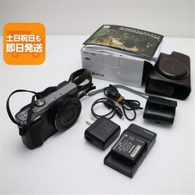 中古 DMC-TZ85 シルバー 即日発送 コンデジ Panasonic 本体 あすつく 土日祝発送OK