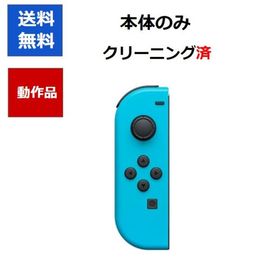 【任天堂純正品】Nintendo Switch Joy-Con(L) ジョイコン スイッチ LのみRなし【中古】