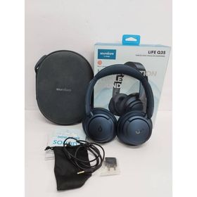 Soundcore LIFE Q35/A3027/ワイヤレスヘッドホン/ブルーイテレーション (1)