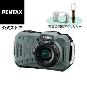 PENTAX WG-1000 オリーブ（ペンタックス RICOH リコー コンパクトデジタルカメラ 防水 防塵 耐衝撃 タフ 現場） 安心のメーカー直販