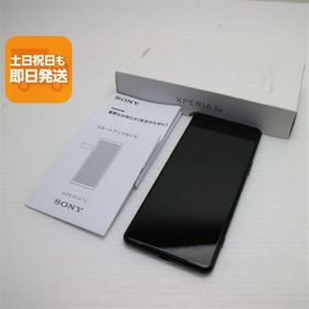 中古 SIMフリー Xperia 5 III XQ-BQ42 ブラック スマホ あすつく 土日祝発送OK