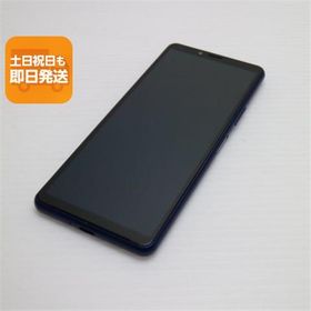 美品 A001SO Y!mobile Xperia 10 II ブルー スマホ 白ロム 中古 あすつく 土日祝発送OK