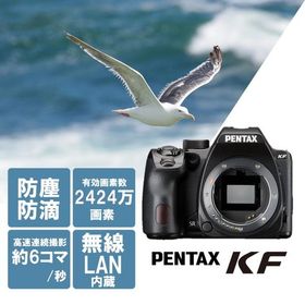 デジタル一眼レフカメラ ボディ 2424万画素 リコー RICOH PENTAX KF 一眼レフカメラ 小型 防塵 防滴 ISO100〜102400 手ぶれ補正