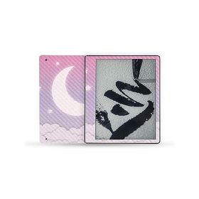 MightySkins Carbon Fiber Skin Compatible with Kindle Scribe (2022) Full Wrap - Baby Moon | Protective Textured Carbon Fiber Finish | Easy _並行輸入