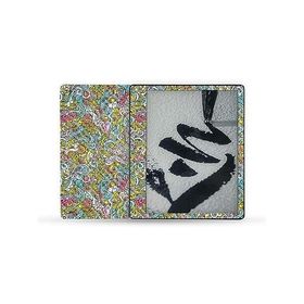 MightySkins Carbon Fiber Skin Compatible with Kindle Scribe (2022) Full Wrap - Ultra Hippie | Protective Textured Carbon Fiber Finish | Ea_並行輸入