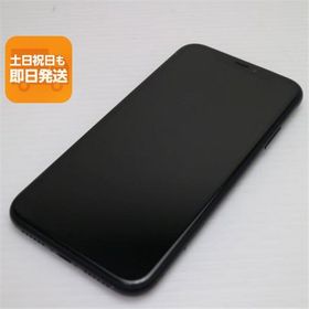 超美品 SIMフリー iPhoneXR 64GB ブラック スマホ 白ロム 中古 即日発送 Apple iphone XR あすつく 土日祝発送OK