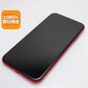 超美品 SIMフリー iPhone 11 64GB プロダクトレッド スマホ 本体 白ロム 中古 あすつく 土日祝発送OK