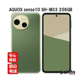【土日、祝日発送】新品未開封品【Nランク】SIMフリー SHARP AQUOS sense10 SH-M33 256GB カーキグリーン 4550556178877