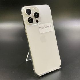 【最速発送】 iPhone 15 Pro Max 1TB White Titanium docomo SIMフリー 白ロム【難有】 95%