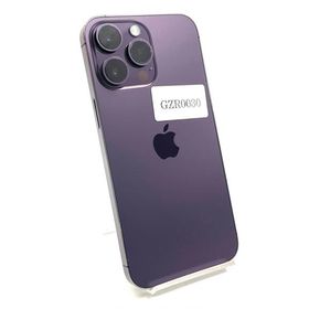 iPhone 14 Pro Max 中古 70,000円 | ネット最安値の価格比較 プライス