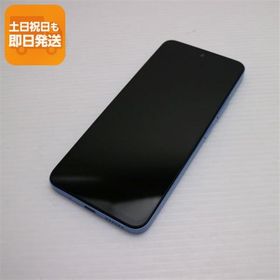 超美品 SIMフリー Redmi 12 5G 128GB スカイブルー スマホ Xiaomi 即日発送 あすつく 土日祝発送OK