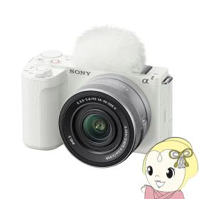 ミラーレス一眼カメラ VLOGCAM ZV-E10 II ZV-E10M2K パワーズームレンズキット [ホワイト] APS-Cサイズ ミラーレスカメラ【KK9N0D18P】