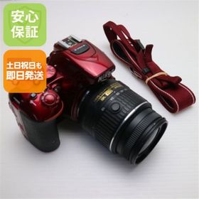 ニコン(Nikon)の中古 D5500 18-55 VR II レンズキット レッド M777(デジタル一眼)