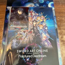 Switch ソードアート・オンライン フラクチュアード デイドリーム 特装版