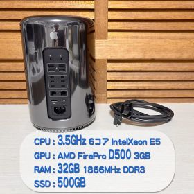 Mac Pro(Late 2013) 3.5GHz・32GB・500GB