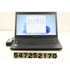 dynabook S73 新品 21,800円 中古 8,980円 | ネット最安値の価格比較