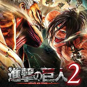 【中古】「未使用品」進撃の巨人2 TREASURE BOX (初回特典(エレン&リヴァイ「私服」コスチューム 早期解放シリアル) 同梱) - PS4