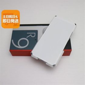 新品未使用 SIMフリー AQUOS R9 ホワイト スマホ SHARP 即日発送 あすつく 土日祝発送OK