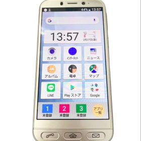 シンプルスマホ4 本体 704SH ソフトバンク シルバー 判定○ (M)