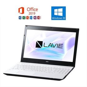 中古パソコン NEC LAVIE Note Standard NS350/HAW PC-NS350HAW Microsoft Office 2019/Core i3/4GB/HDD 1TB/15.6型/Webカメラ/中古ノートパソコン 送料無料