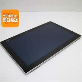 美品 F-02K arrows Tab オフホワイト タブレット 白ロム 中古 タブレット DoCoMo 富士通 あすつく 土日祝発送OK