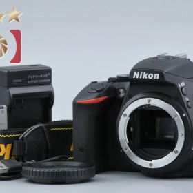 【中古】Nikon ニコン D5500 ブラック デジタル一眼レフカメラ シャッター回数僅少