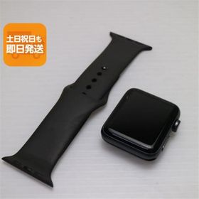 美品 Apple Watch series3 42mm GPS+Cellular セルラーモデル スペースグレイ 即日発送 Apple 中古 あすつく 土日祝発送OK