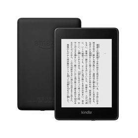 Kindle Paperwhite 新品 2,680円 中古 3,980円 | ネット最安値の価格