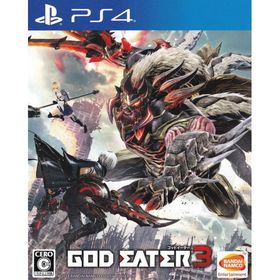 GOD EATER 3（ゴッドイーター3）/PS4/PLJS70091/C 15才以上対象 中古