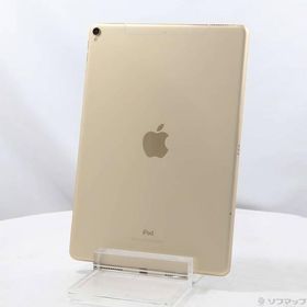 〔中古〕Apple(アップル) iPad Pro 10.5インチ 256GB ゴールド MPHJ2J／A auロック解除SIMフリー〔348-ud〕