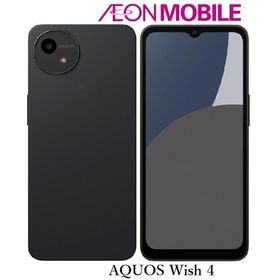 AQUOS wish4 新品 13,999円 | ネット最安値の価格比較 プライスランク
