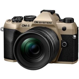 OM SYSTEM OM-5 Mark II 12-45mm F4.0 PRO レンズキット [サンドベージュ]【お取り寄せ ※1ヶ月から2ヶ月見込み】