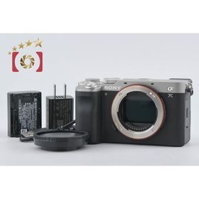 【中古】SONY ソニー α7C ILCE-7C シルバー ミラーレス一眼カメラ