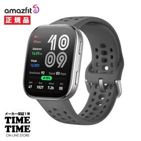 【26日26時まで最大2,000円OFFクーポン！ポイント最大47倍】Amazfit アマズフィット Bip6 チャコール スマートウォッチ GPS Bluetooth通話 オフラインマップ機能 SP170074C17 【安心のメーカー1年保証】