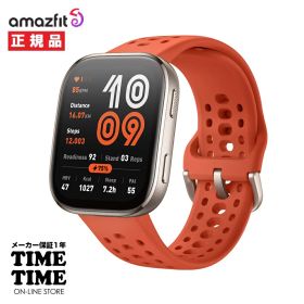 【26日26時まで最大2,000円OFFクーポン！ポイント最大47倍】Amazfit アマズフィット Bip6 レッド スマートウォッチ GPS Bluetooth通話 オフラインマップ機能 SP170074C03 【安心のメーカー1年保証】