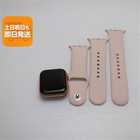 新品同様 Apple Watch Series6 40mm ピンクサンド 即日発送 Watch Apple あすつく 土日祝発送OK