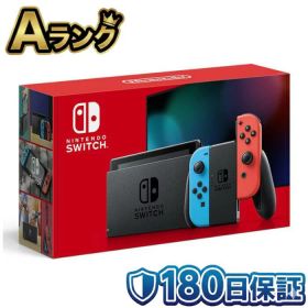 【中古】 任天堂 Nintendo Switch 本体 ネオンブルー ネオンレッド HAD-S-KABAH バッテリー強化版 バッテリー長持ち版 動作確認済 厳格検品 徹底除菌清掃済 高品質 送料無料 迅速配送 翌日配送 中古 ニンテンドー スイッチ switch本体 にんてんどー すいっち 180日保証