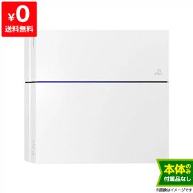 PS4 プレステ4 プレイステーション4 本体 500GB グレイシャー・ホワイト CUH-1200AB02 PlayStation4 SONY ソニー 4948872414036 【中古】