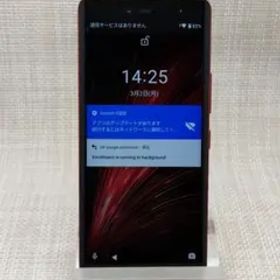 ☆①Rakuten Hand 5G P780128GB SIMフリー レッド