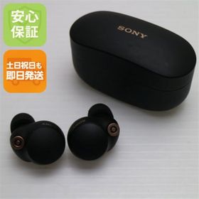 ソニー(SONY)のWF-1000XM4 ブラック M333(ヘッドフォン/イヤフォン)