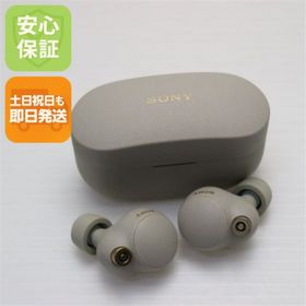 ソニー(SONY)の超美品 WF-1000XM4 プラチナシルバー M888(ヘッドフォン/イヤフォン)